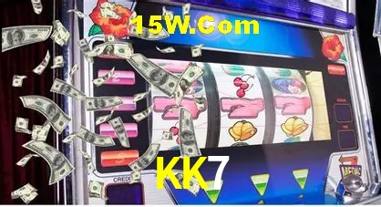 Sistemas de Segurança KK7